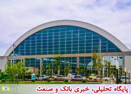 رفتار دوگانه شهرداری تهران در عدم برگزاری نمایشگاه‌هایش در شهر آفتاب